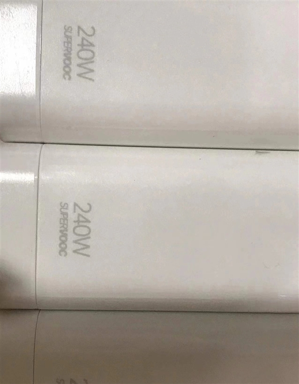 手机快充王者来了!真我GT Neo5即将登场:240W前所未有-第2张图片-9158手机教程网 手机快充王者来了!真我GT Neo5即将登场:240W前所未有-第2张图片-9158手机教程网