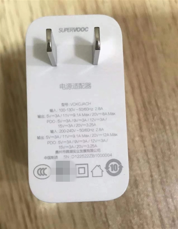 手机快充王者来了!真我GT Neo5即将登场:240W前所未有-第3张图片-9158手机教程网 手机快充王者来了!真我GT Neo5即将登场:240W前所未有-第3张图片-9158手机教程网