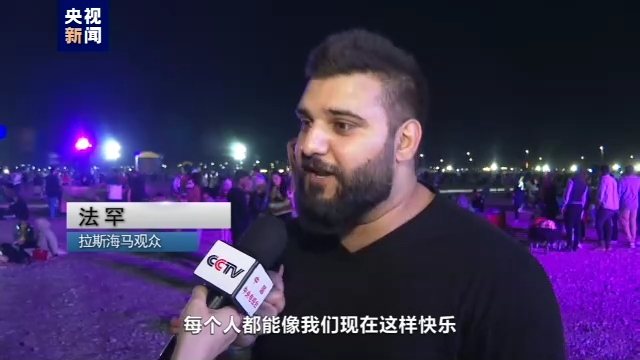 阿联酋新年无人机烟花表演点亮夜空-第4张图片-9158手机教程网 阿联酋新年无人机烟花表演点亮夜空-第4张图片-9158手机教程网