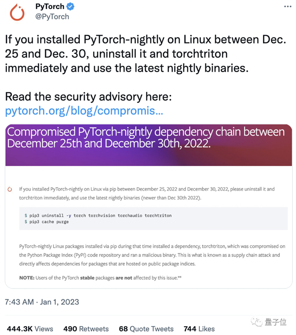 官方警告:这些Linux用户请立即卸载-第1张图片-9158手机教程网 官方警告:这些Linux用户请立即卸载-第1张图片-9158手机教程网