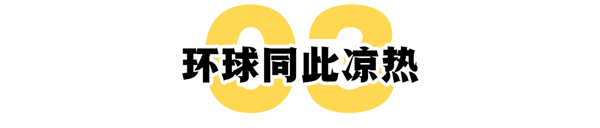 情何以堪:男性美甲风暴正席卷全球-第11张图片-9158手机教程网 情何以堪:男性美甲风暴正席卷全球-第11张图片-9158手机教程网