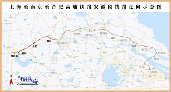 18条高铁密集开工 它要修7.5年!快看经过你家吗?-第12张图片-9158手机教程网 18条高铁密集开工 它要修7.5年!快看经过你家吗?-第12张图片-9158手机教程网