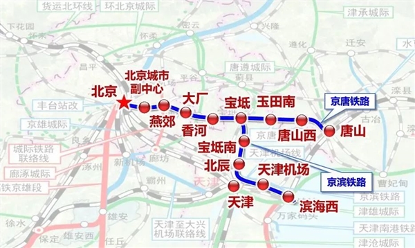 18条高铁密集开工 它要修7.5年!快看经过你家吗?-第13张图片-9158手机教程网 18条高铁密集开工 它要修7.5年!快看经过你家吗?-第13张图片-9158手机教程网