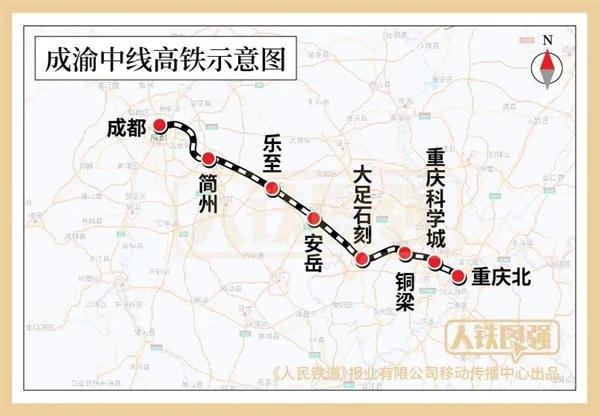 18条高铁密集开工 它要修7.5年!快看经过你家吗?-第16张图片-9158手机教程网 18条高铁密集开工 它要修7.5年!快看经过你家吗?-第16张图片-9158手机教程网