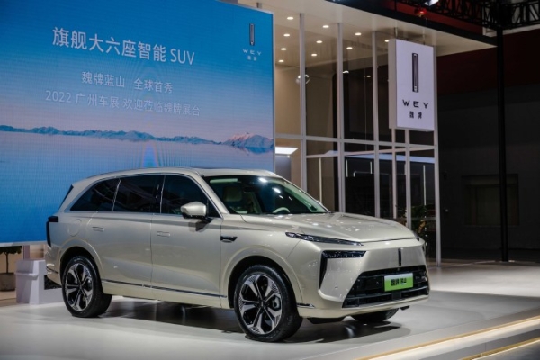 2022广州车展压轴登场 这八款新能源新车千万不要错过-第6张图片-9158手机教程网