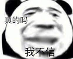 随手就能捡到100多万的钻石 有钱人都是怎么一夜暴富的?-第8张图片-9158手机教程网 随手就能捡到100多万的钻石 有钱人都是怎么一夜暴富的?-第8张图片-9158手机教程网