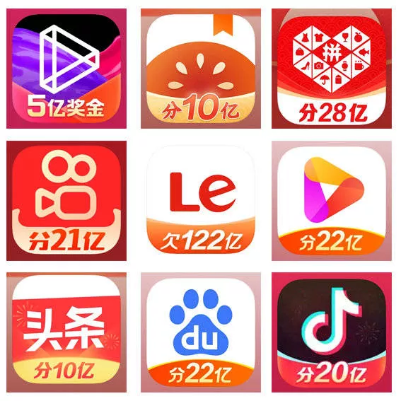 每周只上班4天半!乐视居然成了"反卷斗士":真是神仙日子吗?-第4张图片-9158手机教程网 每周只上班4天半!乐视居然成了"反卷斗士":真是神仙日子吗?-第4张图片-9158手机教程网