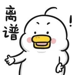 《阿凡达2》 已经被“烂片之王”翻拍了:豆瓣居然全5星-第7张图片-9158手机教程网 《阿凡达2》 已经被“烂片之王”翻拍了:豆瓣居然全5星-第7张图片-9158手机教程网