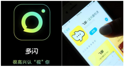 抖音开抢微信饭碗!功能单一问题不少-第3张图片-9158手机教程网 抖音开抢微信饭碗!功能单一问题不少-第3张图片-9158手机教程网