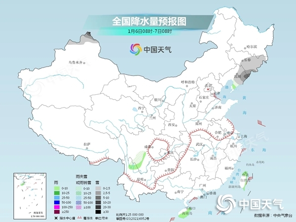 新疆罕见暴雪：1米8小伙跳进雪中没过头顶 下了20多小时-第3张图片-9158手机教程网