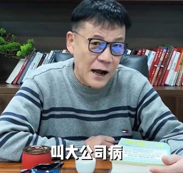 李国庆称腾讯京东有大公司病 当当就是失败的案例-第1张图片-9158手机教程网 李国庆称腾讯京东有大公司病 当当就是失败的案例-第1张图片-9158手机教程网
