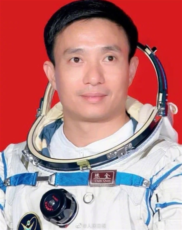 5位退役也未曾飞天的航天员首次公开!他们也是英雄-第3张图片-9158手机教程网 5位退役也未曾飞天的航天员首次公开!他们也是英雄-第3张图片-9158手机教程网