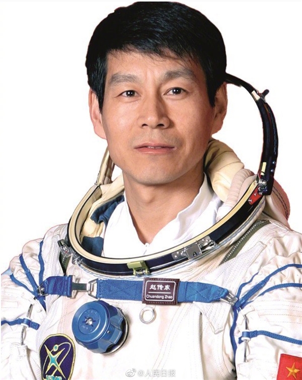 5位退役也未曾飞天的航天员首次公开!他们也是英雄-第4张图片-9158手机教程网 5位退役也未曾飞天的航天员首次公开!他们也是英雄-第4张图片-9158手机教程网