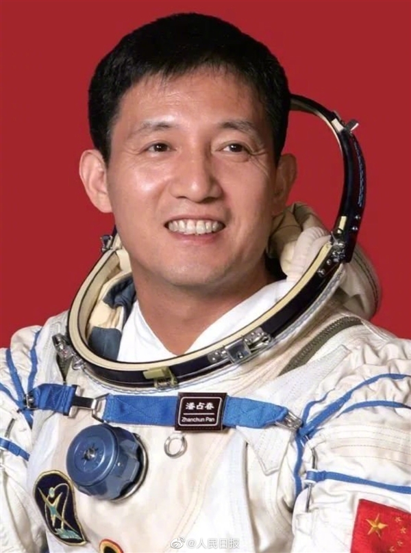 5位退役也未曾飞天的航天员首次公开!他们也是英雄-第5张图片-9158手机教程网 5位退役也未曾飞天的航天员首次公开!他们也是英雄-第5张图片-9158手机教程网