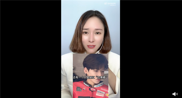 重庆隧道内两摩托相撞起火 现场惨烈有骑手疑为网红:网友叹息自作孽-第1张图片-9158手机教程网 重庆隧道内两摩托相撞起火 现场惨烈有骑手疑为网红:网友叹息自作孽-第1张图片-9158手机教程网