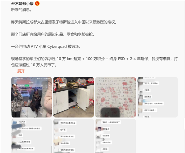 超苹果、三星!华为全球专利第四:5G设备让美国零部件近乎消失-第1张图片-9158手机教程网 超苹果、三星!华为全球专利第四:5G设备让美国零部件近乎消失-第1张图片-9158手机教程网