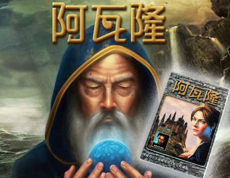 红到冒泡的《鹅鸭杀》 我玩起来是一点兴趣都没有-第11张图片-9158手机教程网 红到冒泡的《鹅鸭杀》 我玩起来是一点兴趣都没有-第11张图片-9158手机教程网