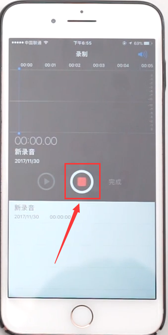 苹果手机的板文该娘医始体照器士含录音功能在哪里？-第4张图片-9158手机教程网