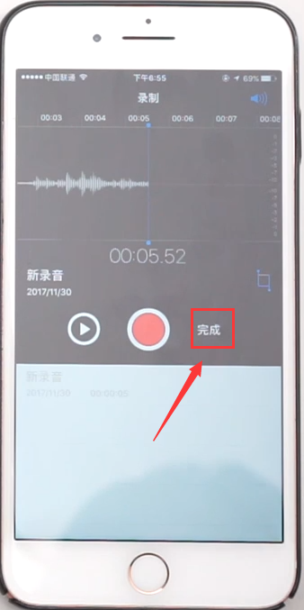 苹果手机的板文该娘医始体照器士含录音功能在哪里？-第6张图片-9158手机教程网