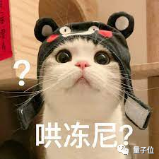 兄弟 那个帮爷爷卖茶叶的善良女孩 可能是ChatGPT-第4张图片-9158手机教程网 兄弟 那个帮爷爷卖茶叶的善良女孩 可能是ChatGPT-第4张图片-9158手机教程网