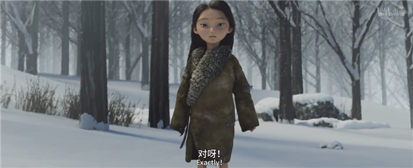 《中国奇谭》第三集《林林》上线:小女孩化身为狼 导演回应“抽帧”-第1张图片-9158手机教程网 《中国奇谭》第三集《林林》上线:小女孩化身为狼 导演回应“抽帧”-第1张图片-9158手机教程网
