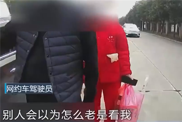 网约车带走3岁孩子妈妈一路狂追 司机委屈:不敢从反光镜看女乘客-第5张图片-9158手机教程网 网约车带走3岁孩子妈妈一路狂追 司机委屈:不敢从反光镜看女乘客-第5张图片-9158手机教程网