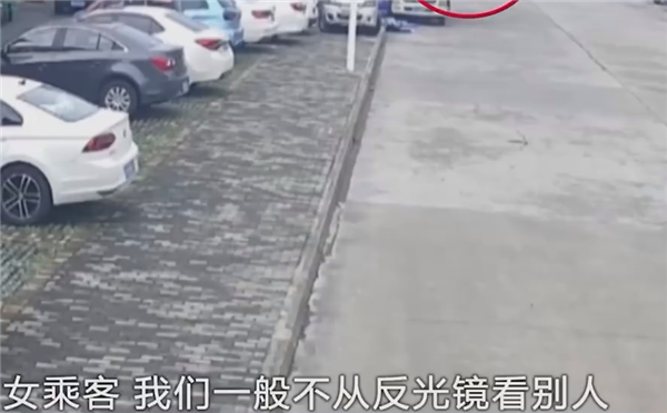 网约车带走3岁孩子妈妈一路狂追 司机委屈:不敢从反光镜看女乘客-第4张图片-9158手机教程网 网约车带走3岁孩子妈妈一路狂追 司机委屈:不敢从反光镜看女乘客-第4张图片-9158手机教程网