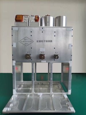 中国空间站能量粒子探测器成功安装:自主研发 将开启10年运行-第2张图片-9158手机教程网 中国空间站能量粒子探测器成功安装:自主研发 将开启10年运行-第2张图片-9158手机教程网