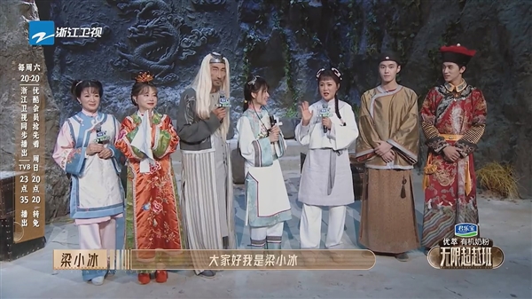 《鹿鼎记》主演时隔24年重聚:小宝的四个老婆 她几乎没变-第5张图片-9158手机教程网 《鹿鼎记》主演时隔24年重聚:小宝的四个老婆 她几乎没变-第5张图片-9158手机教程网
