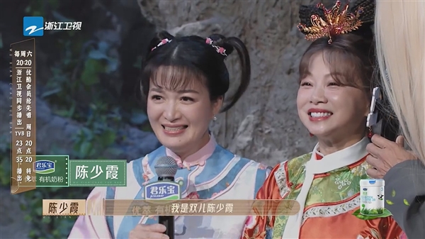 《鹿鼎记》主演时隔24年重聚:小宝的四个老婆 她几乎没变-第7张图片-9158手机教程网 《鹿鼎记》主演时隔24年重聚:小宝的四个老婆 她几乎没变-第7张图片-9158手机教程网