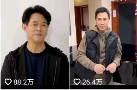万柳少爷背后:大批有钱人正在网上疯狂收割、发横财-第25张图片-9158手机教程网 万柳少爷背后:大批有钱人正在网上疯狂收割、发横财-第25张图片-9158手机教程网