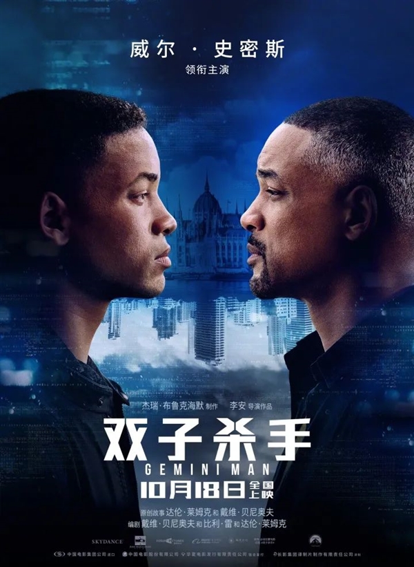 《流浪地球2》竟然有十几种规格!这电影票该咋买?-第19张图片-9158手机教程网 《流浪地球2》竟然有十几种规格!这电影票该咋买?-第19张图片-9158手机教程网