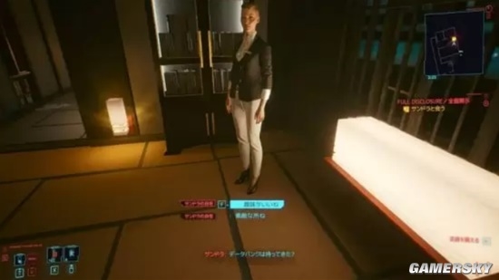 AI绘制日本女性社畜形象:穿OL制服的职场美女-第5张图片-9158手机教程网 AI绘制日本女性社畜形象:穿OL制服的职场美女-第5张图片-9158手机教程网