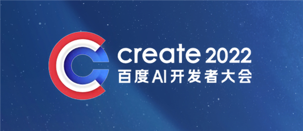 百度CreateAI开发者大会:李彦宏称2027前一线城市不再需要限购限行-第1张图片-9158手机教程网 百度CreateAI开发者大会:李彦宏称2027前一线城市不再需要限购限行-第1张图片-9158手机教程网