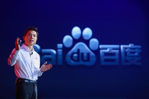 百度CreateAI开发者大会:李彦宏称2027前一线城市不再需要限购限行-第2张图片-9158手机教程网 百度CreateAI开发者大会:李彦宏称2027前一线城市不再需要限购限行-第2张图片-9158手机教程网