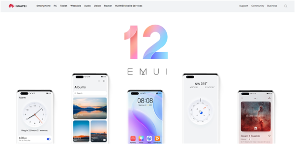 法国鸿蒙生态手机WIKO 5G最大悬念揭晓:出厂预装EMUI 12-第2张图片-9158手机教程网 法国鸿蒙生态手机WIKO 5G最大悬念揭晓:出厂预装EMUI 12-第2张图片-9158手机教程网