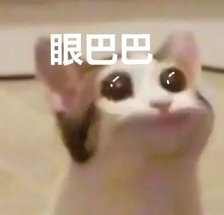 今天让孙悟空穿西装 百度明天要干啥?我想都不敢想-第15张图片-9158手机教程网 今天让孙悟空穿西装 百度明天要干啥?我想都不敢想-第15张图片-9158手机教程网