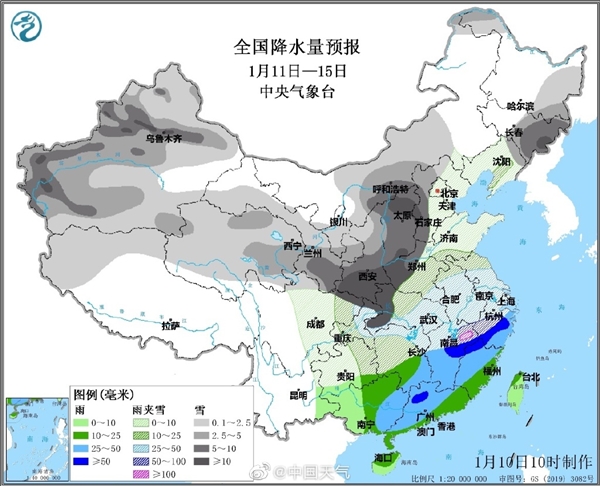 今年首场寒潮来袭 最强雨雪下在哪?这些地区将迎暴雨、暴雪-第2张图片-9158手机教程网 今年首场寒潮来袭 最强雨雪下在哪?这些地区将迎暴雨、暴雪-第2张图片-9158手机教程网