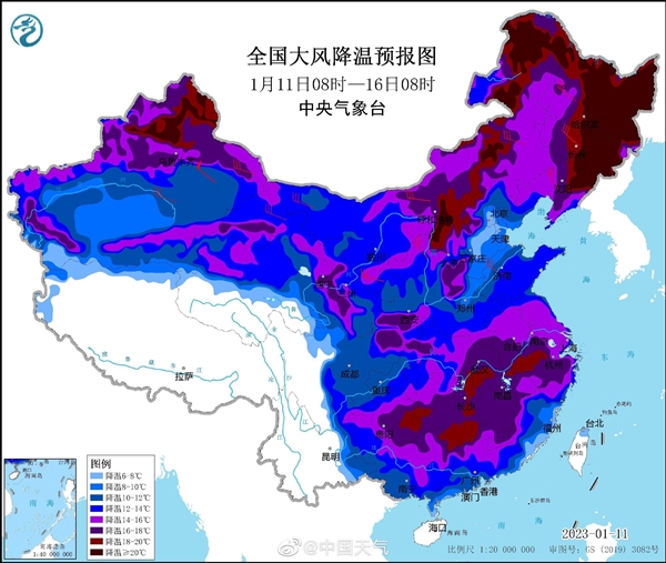 部分地区狂降20度!新年第一场冷空气已发货:预报图“冻紫了”-第1张图片-9158手机教程网 部分地区狂降20度!新年第一场冷空气已发货:预报图“冻紫了”-第1张图片-9158手机教程网