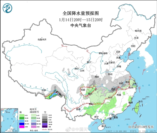 部分地区狂降20度!新年第一场冷空气已发货:预报图“冻紫了”-第2张图片-9158手机教程网 部分地区狂降20度!新年第一场冷空气已发货:预报图“冻紫了”-第2张图片-9158手机教程网