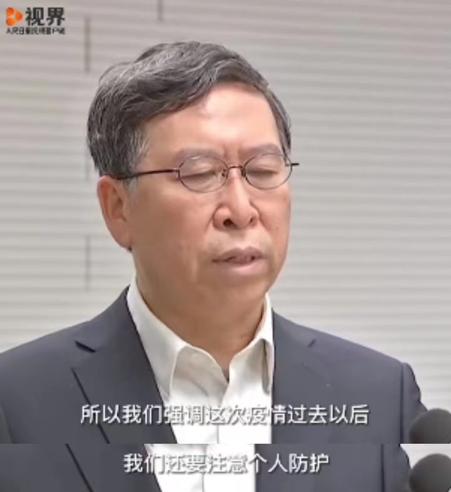 新“毒王”XBB强势来袭:病毒变异不可怕,可怕的是恐慌!-第7张图片-9158手机教程网 新“毒王”XBB强势来袭:病毒变异不可怕,可怕的是恐慌!-第7张图片-9158手机教程网