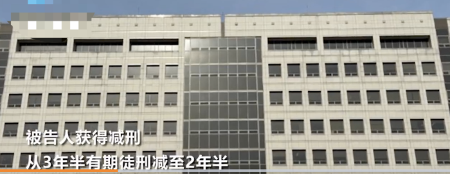 韩国男子杀害中国妻子未遂获减刑 网友:只判两年半这合适吗?-第1张图片-9158手机教程网 韩国男子杀害中国妻子未遂获减刑 网友:只判两年半这合适吗?-第1张图片-9158手机教程网
