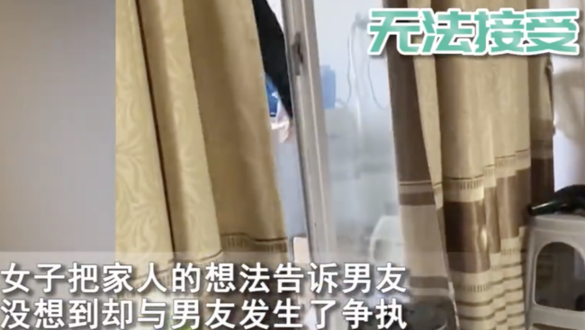 男方嫌30万彩礼多只肯出1万8包三金 该不该出彩礼引发网友热议-第1张图片-9158手机教程网 男方嫌30万彩礼多只肯出1万8包三金 该不该出彩礼引发网友热议-第1张图片-9158手机教程网