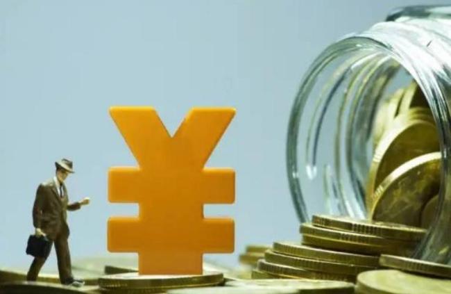 最低工资标准稳步调涨 全国各地区最低工资标准情况发布-第6张图片-9158手机教程网 最低工资标准稳步调涨 全国各地区最低工资标准情况发布-第6张图片-9158手机教程网