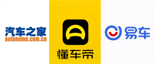 会员费一年涨价90%!没想到 4S店成了汽车App的韭菜田-第3张图片-9158手机教程网 会员费一年涨价90%!没想到 4S店成了汽车App的韭菜田-第3张图片-9158手机教程网