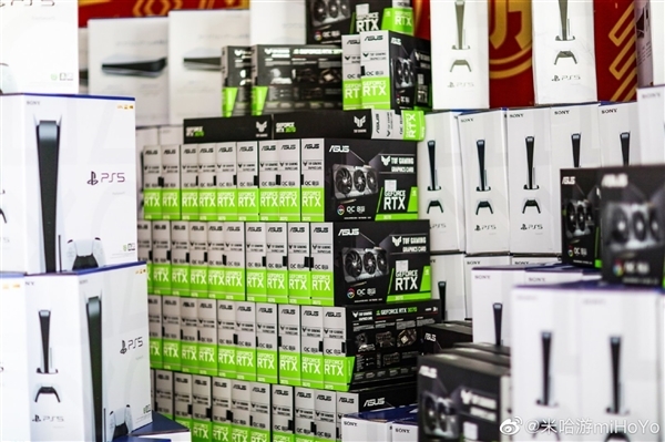米哈游员工辟谣年会抽1600月工资、上海一套房:2020年的假图了-第3张图片-9158手机教程网 米哈游员工辟谣年会抽1600月工资、上海一套房:2020年的假图了-第3张图片-9158手机教程网