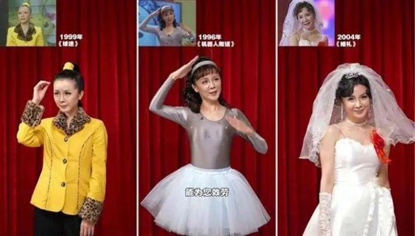 90后女孩神还原蔡明春晚40年造型火了 本尊回应5个字-第2张图片-9158手机教程网 90后女孩神还原蔡明春晚40年造型火了 本尊回应5个字-第2张图片-9158手机教程网