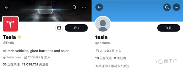 马斯克新营收手段:推特靓号在线抢 算把东方狠活学明白了-第10张图片-9158手机教程网 马斯克新营收手段:推特靓号在线抢 算把东方狠活学明白了-第10张图片-9158手机教程网