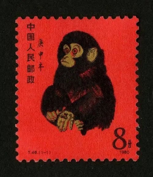 “蓝兔”邮票黄永玉有多潇洒?北京第一辆私家车拥有者 93岁开法拉利飙车-第1张图片-9158手机教程网 “蓝兔”邮票黄永玉有多潇洒?北京第一辆私家车拥有者 93岁开法拉利飙车-第1张图片-9158手机教程网
