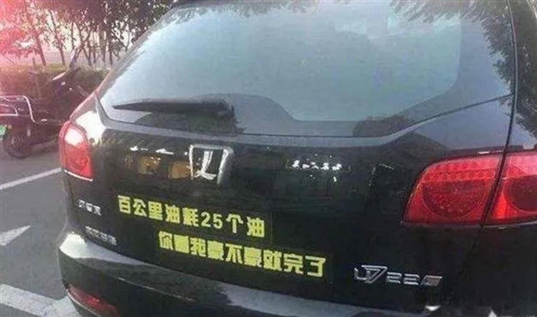 2022年最愚蠢的车 让丰田造出来了-第11张图片-9158手机教程网 2022年最愚蠢的车 让丰田造出来了-第11张图片-9158手机教程网